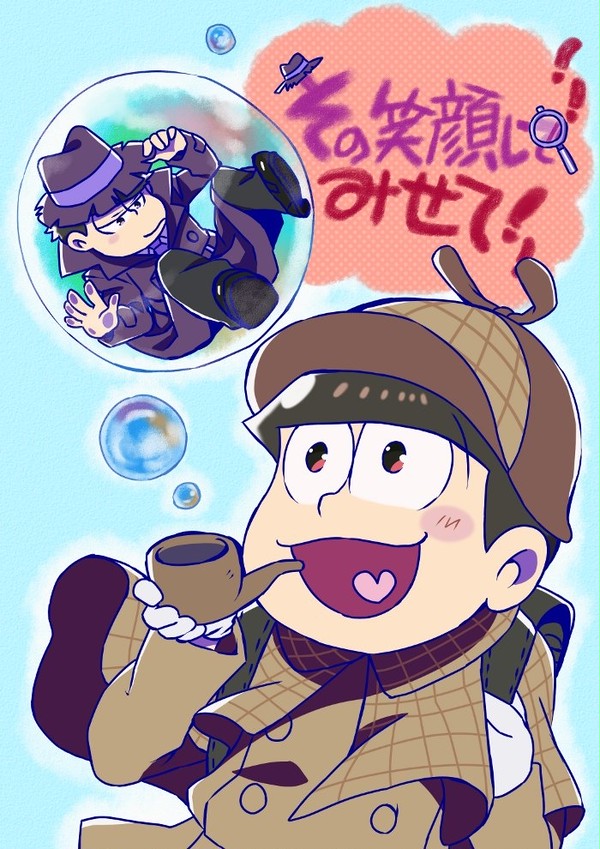 web録+α