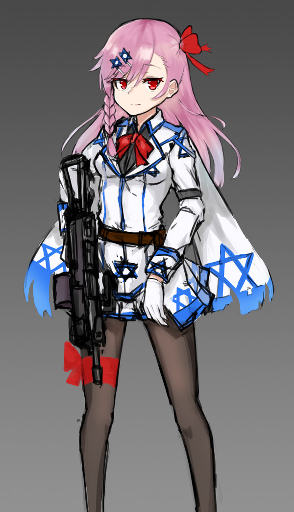 NEGEV