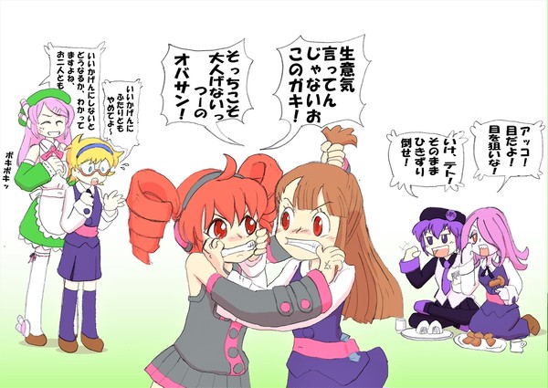 リトルUTAUッチアカデミア