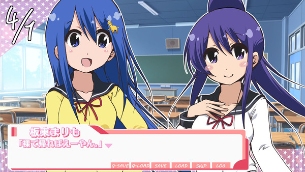 4/1 てーきゅうゲーム画面壁紙