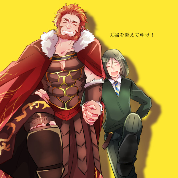 Ⅱ世・ウェイばっか４次騎log