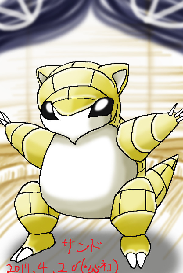 1日1ポケモン
