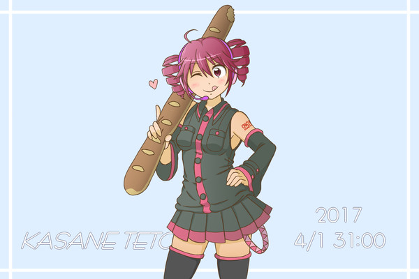 おめテト