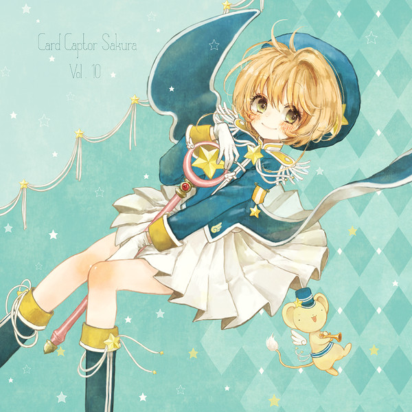 星の杖と鼓笛隊