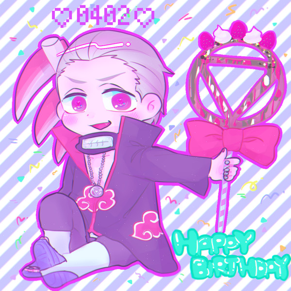 ♡2017　飛段ば～すでい♡
