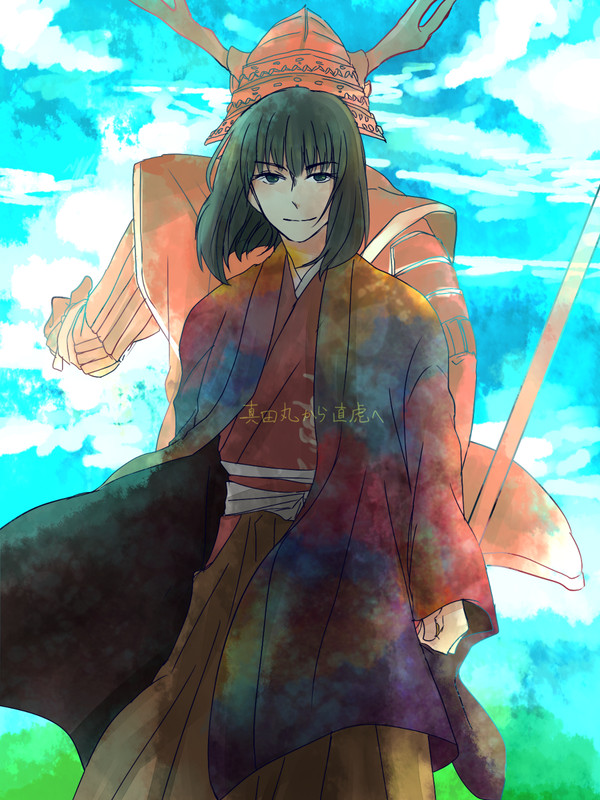 虎絵ログ①