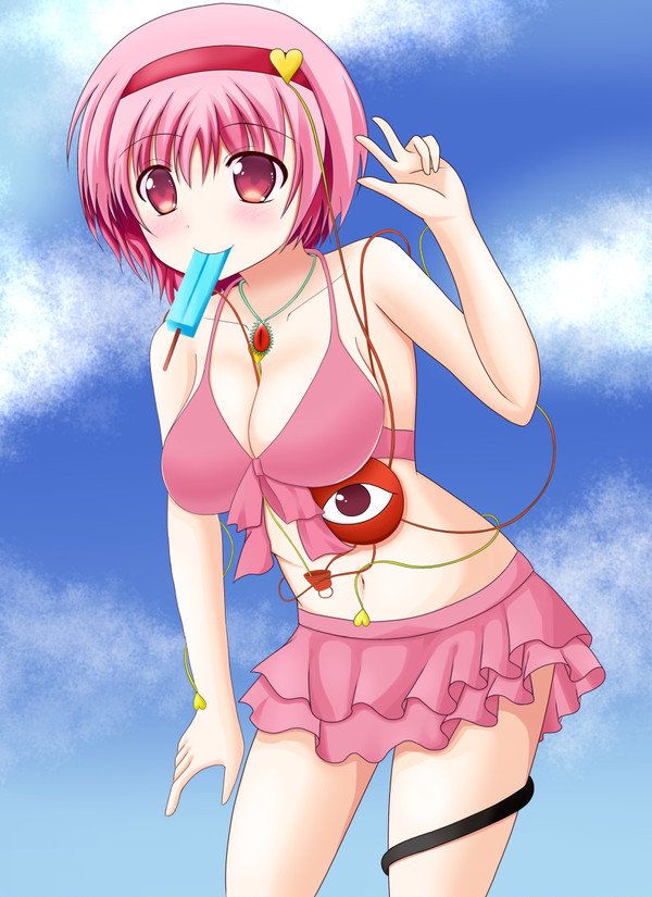 水着さとり