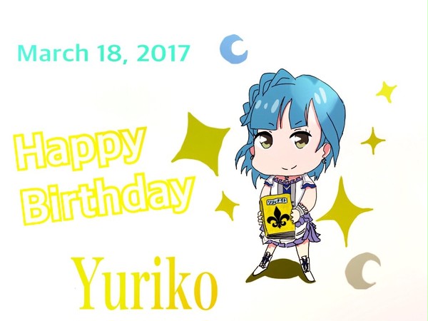 ハッピーバースデー(大遅刻