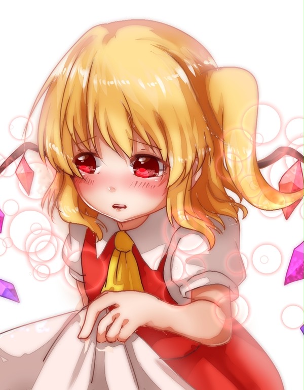 伝えたいことは