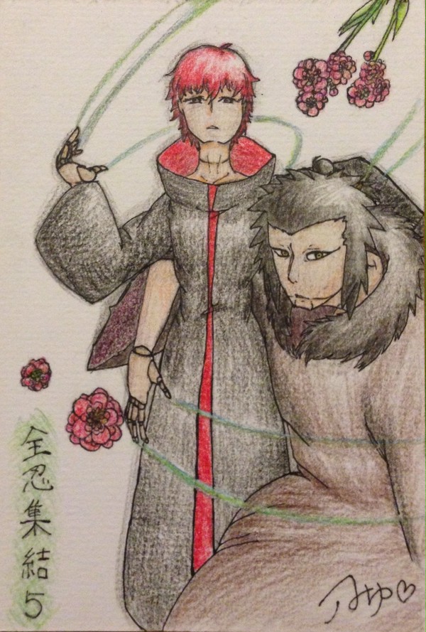 過去絵