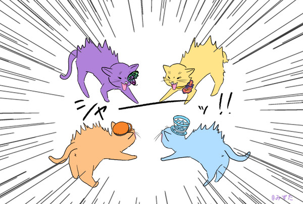 ファッショナブルまとめ