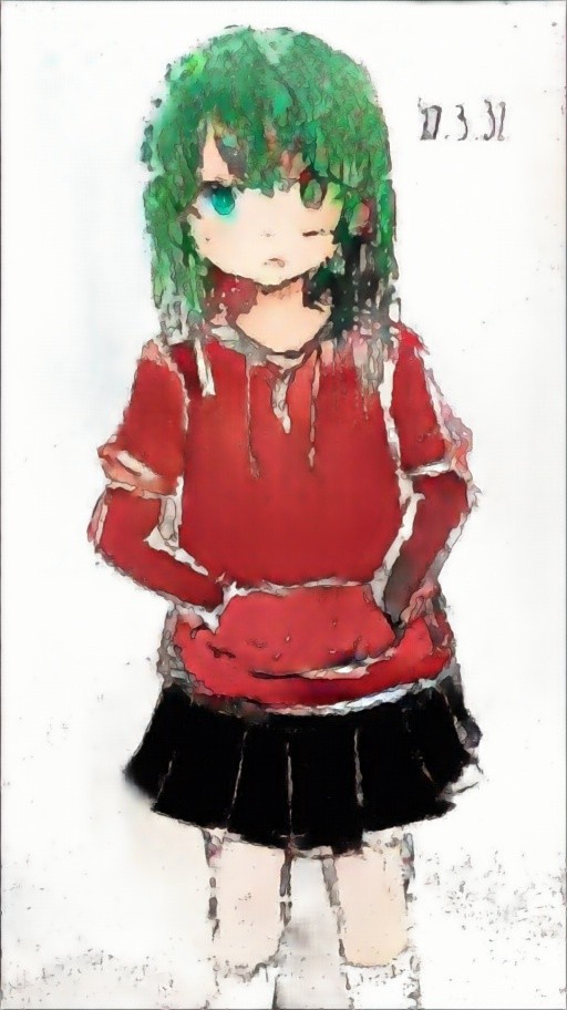 練習