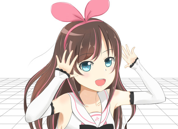 Ai-Chan