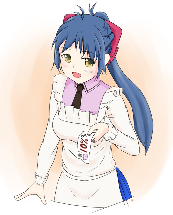 伊良湖ちゃんサービス