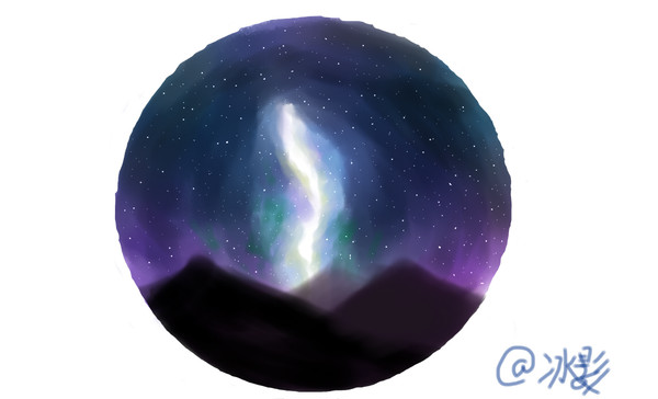 星空