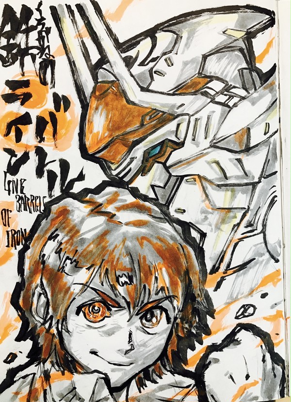 二本角の機神