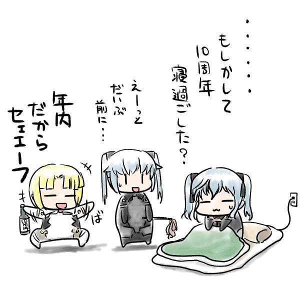 これまでの神姫絵その34