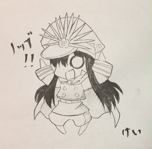 ノッブ！