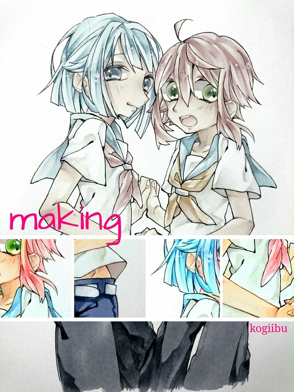 メイキング