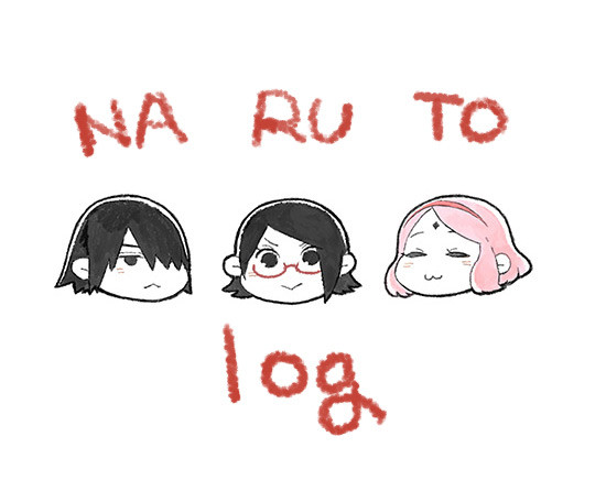 ナルトlog