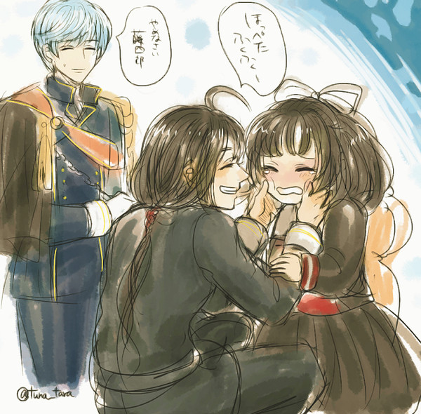 しんらぶ詰め
