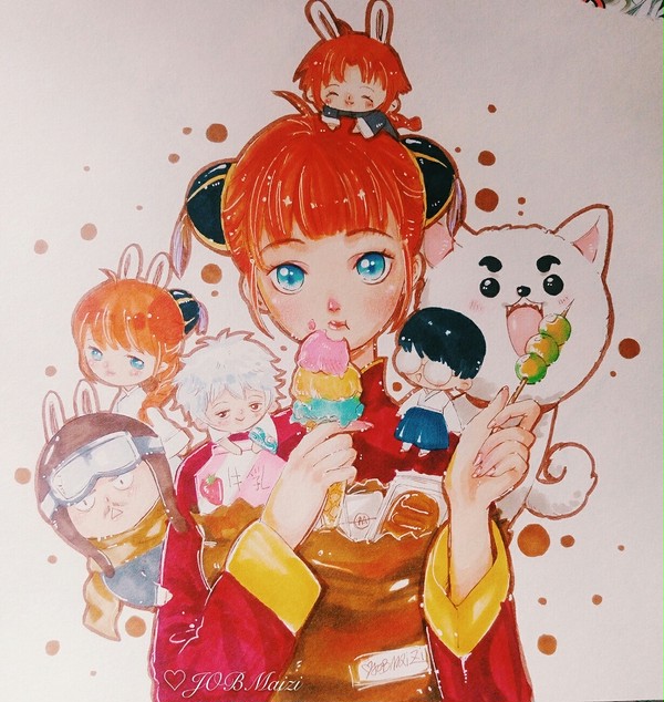 银魂