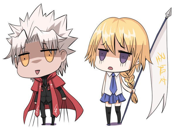 fgo log