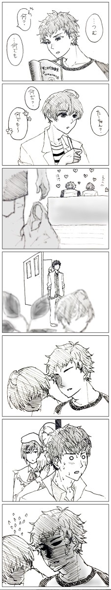 ゆるゆる丞紬漫画