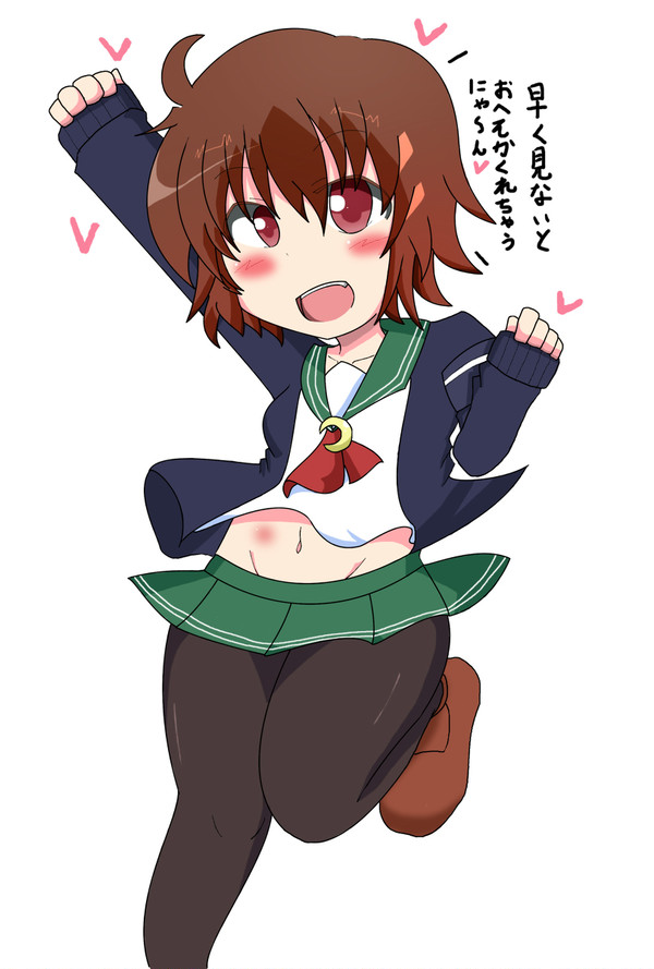 ジャンプした反動で服が捲れるのを利用しておへそを見せてくれる睦月