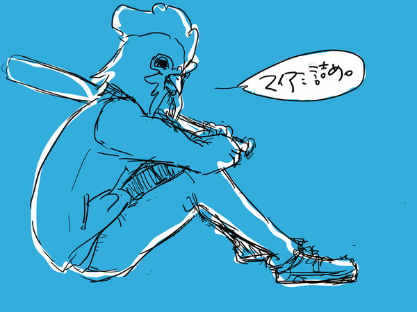 HMrkgk