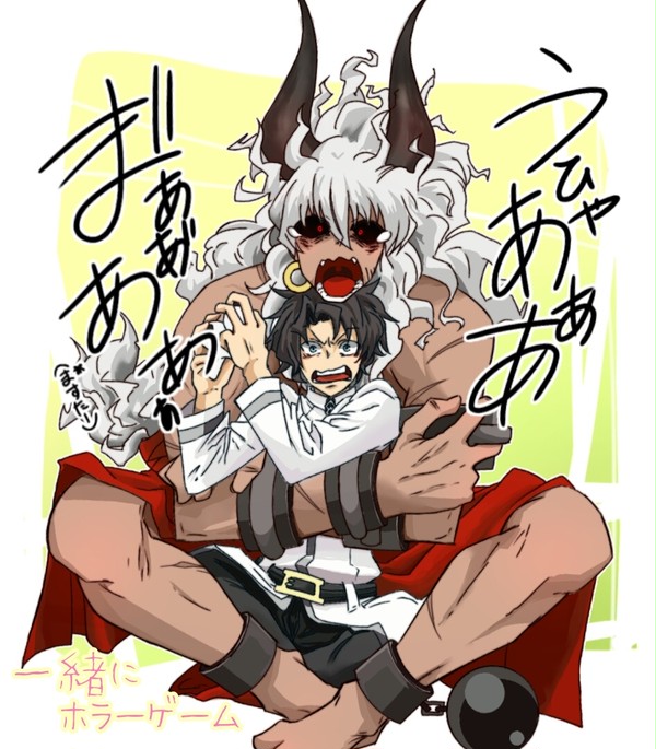 FGO①