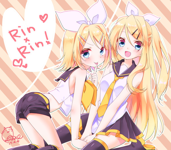 Rin×Rin!