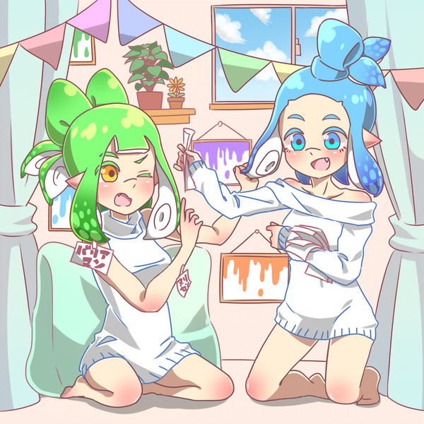 のんびり