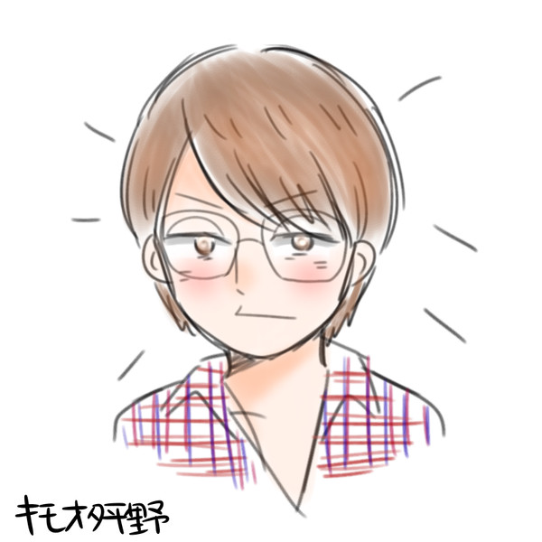 インム絵