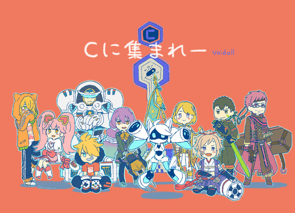 #コンパス