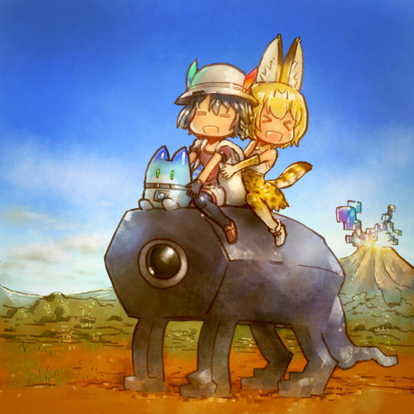 じゃぱりぱ〜♪
