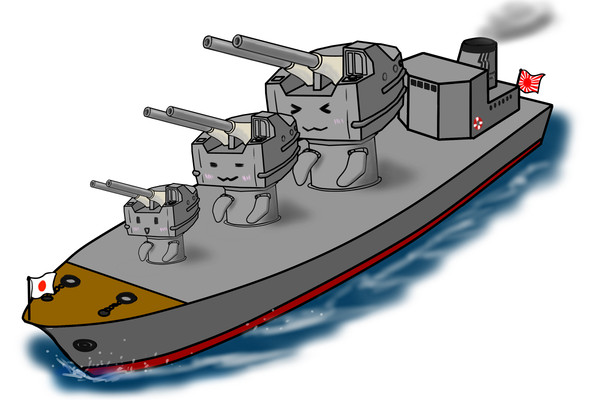 砲塔母艦()