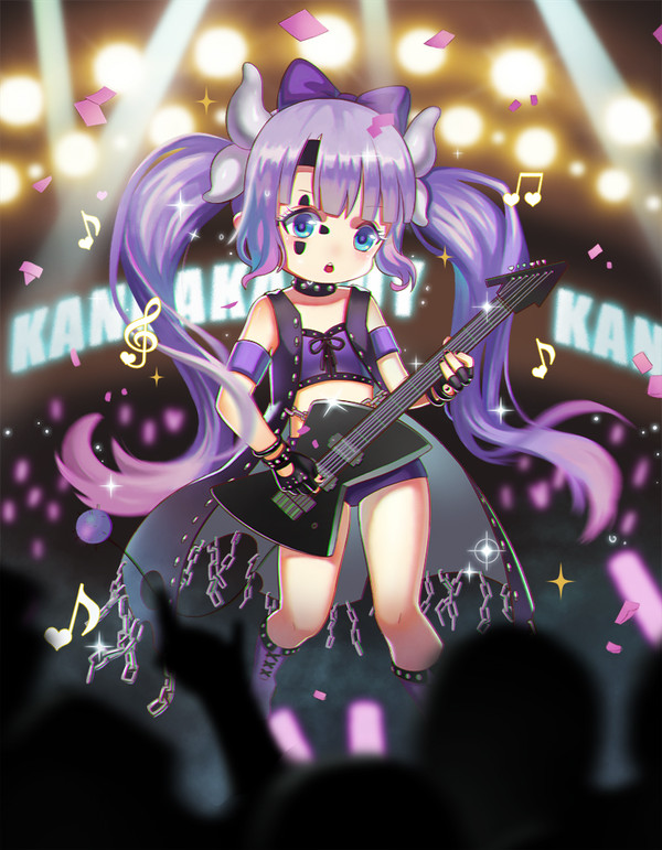 バンドラゴン