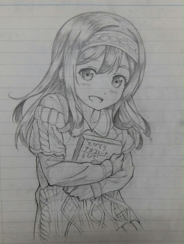 国木田花丸