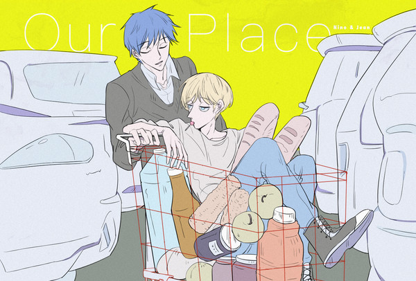 Our Place
