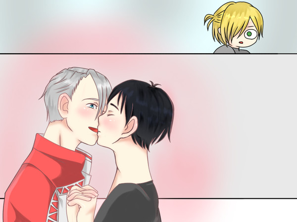 ヴィク勇