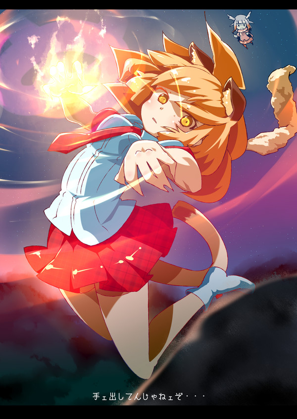 ウチの子にぃ✩