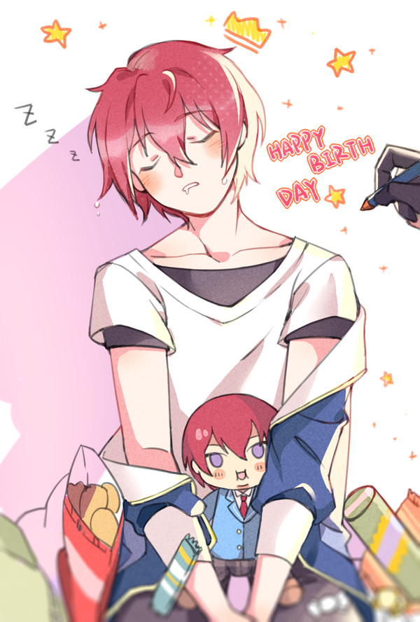 スオ☆