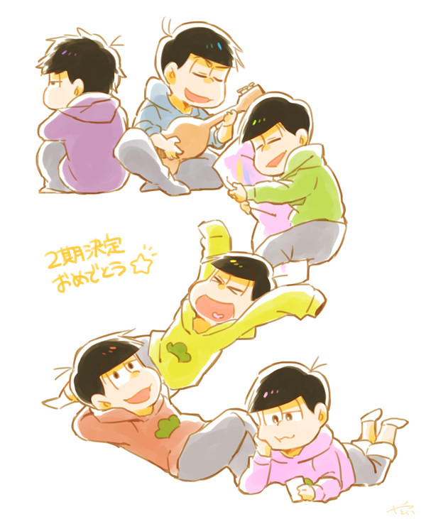 松LOG⑩