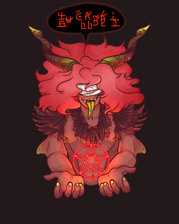 Summon