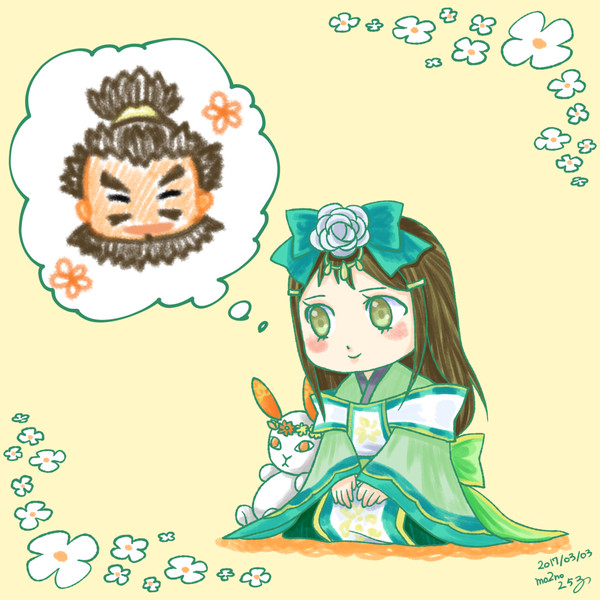 無双ブラスト２枚