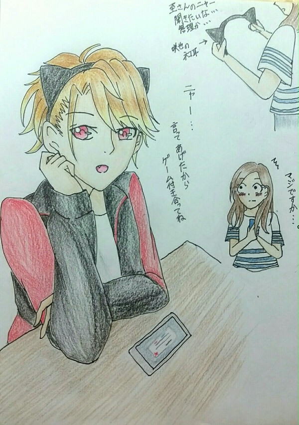 A3!