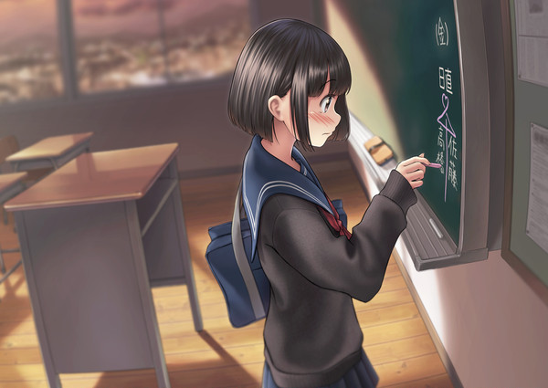相合傘