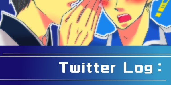 Twitter Log