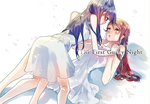 【沼ラブ新刊】The First Guilty Night